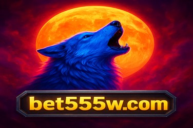 555w