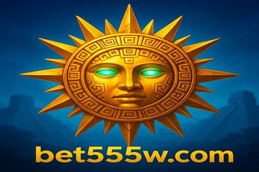 555w