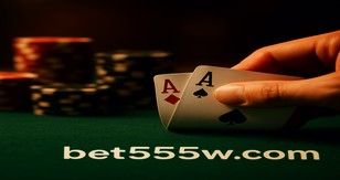 555w
